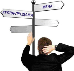 Профориентационное консультирование Профориентационное консультирование